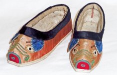 Chinese Tiger Shoes.jpeg